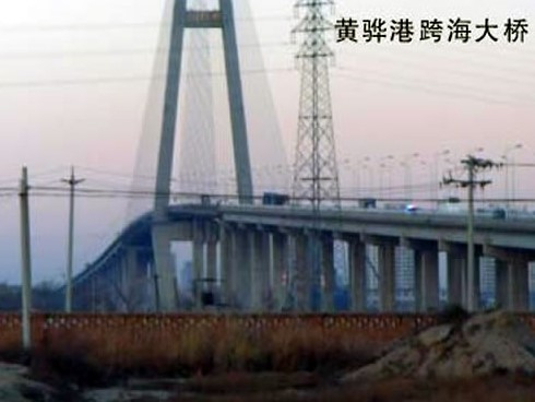 淅川注浆管小导管管棚管应用案例